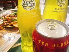 -隆康社长沙烧烤铺(桔园店)