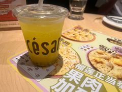 -乐凯撒披萨(领展广场店)