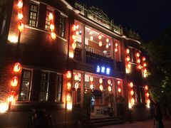 -晋江五店市传统文化旅游区