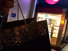 门面-85度C(南京珠江华海店)