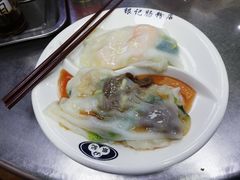 -银记肠粉(文昌北路店)