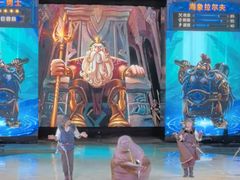 -波塞冬旅游度假区