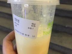 -天虹购物中心(石路店)
