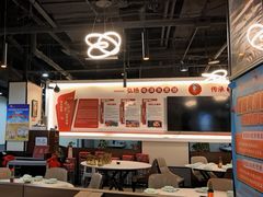 -来相会饺子·新辽菜(甘家口店)