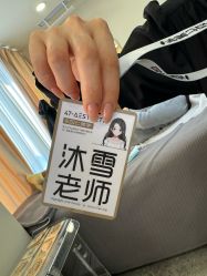 -四七美学·半永久纹眉