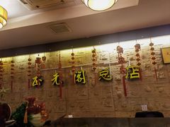 -正元阁影院足道SPA(鲁迅故里店)