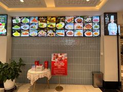 -红樱桃·新派辽菜(北行店)
