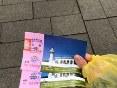 -鹅銮鼻公园