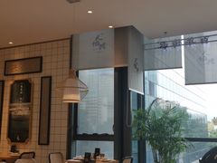 -天怡興·百年蒸饺(中心书城店)