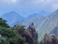-三清山风景名胜区