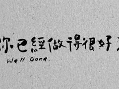 -维园港式茶餐厅(龙岗盛平店)