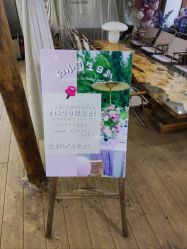 -觅糖派对·宝宝宴生日宴一站式派对策划(河西店)