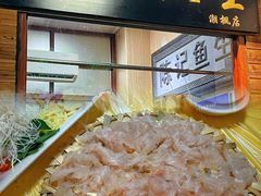 -官塘陈记鱼生·潮汕砂锅粥·牛肉火锅(潮枫路总店)