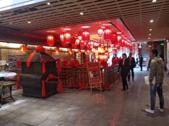 大堂-古渡驛(丽彩·潮流港店)
