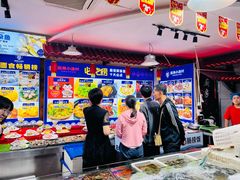 -旺角小渔村(幸福中路店)