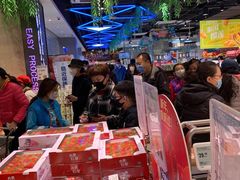 -盒马鲜生(红莲店)
