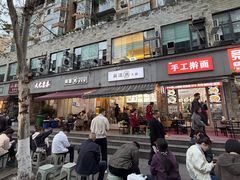 -黄潇洒老火锅(九眼桥宏济巷店)
