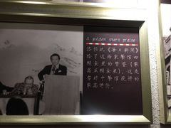 -李先生牛肉面大王(马栏店)