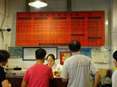 -伍湛记 · 广州老字号(龙津中路店)