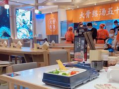 大堂-味千拉面(双井店)