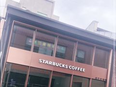 -星巴克臻选(嘉定疁城国际店)