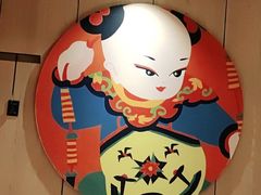 -掌柜的店·河南菜(新天地店)
