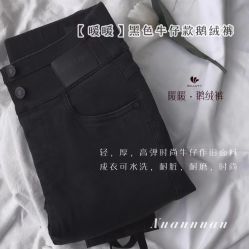 -凡碧诗毛孔收细