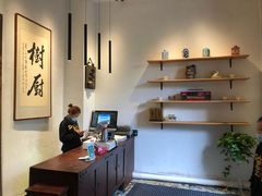 -树厨贵州菜(大十字店)