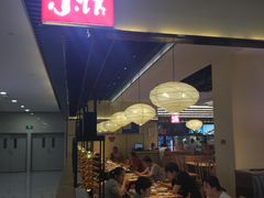门面-大厨小馆(华阳城店)