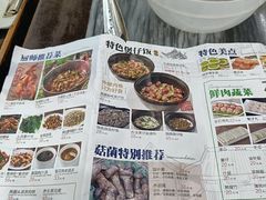 -鸽鸟轩(石岐店)
