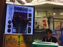 门面-乐乐姐超级土豆(中关村5号店)