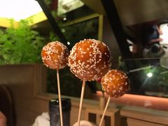 糖油果子-初蓉丨遇见新川菜(亲贤街荣耀店)