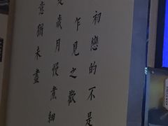 -文叔·湖北名小吃·小龙虾(华强北店)
