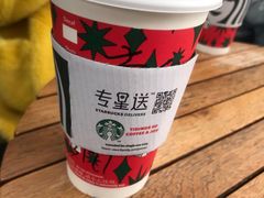 -星巴克(成都太古里二店)