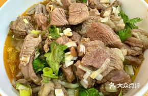 Mianjie with Lamb Sauce