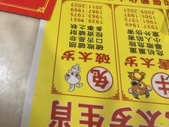 -南岳大庙