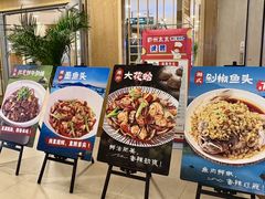 -庐州太太(南七里店)