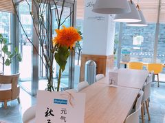 -Blueglass酸奶(财富购物中心店)