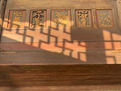 -梁祝景区
