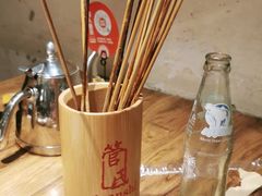 -管氏翅吧(国展店)