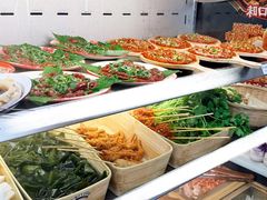 -冒菜西施·非遗冒菜(总店)