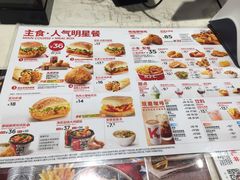 菜单-肯德基(中关村E世界店)