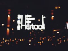 -胡桃里乐队酒馆(鎏嘉码头店)