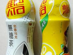 -7-11便利店(连城新天地店)