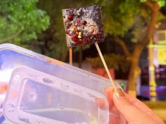 -五娭毑臭豆腐(黄兴南路店)