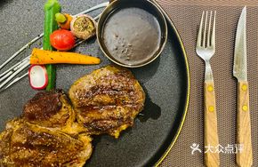 Australian BP Ribeye Steak