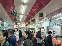 -鞍山市上海信利熏腊店(站前总店)