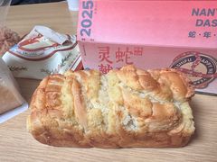 -鼎丰真(四马路店)