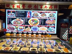 -老德州四合院·德州菜(天衢路店)