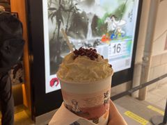 -茶颜悦色(岳麓山顶店)